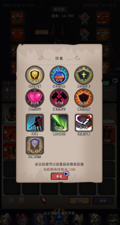 类似怪奇物语游戏有哪些