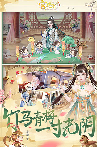 好玩的橙光免费游戏全集