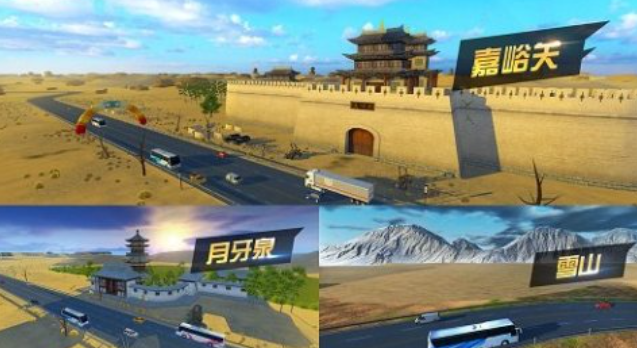 好玩的自由驾驶游戏有哪些 有趣的驾驶类游戏盘点2025截图