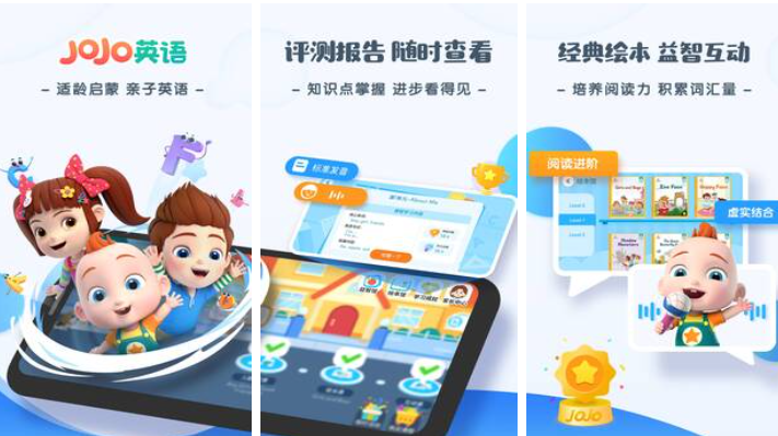 有趣的英语小游戏下载推荐 好玩的英语游戏合集2025截图