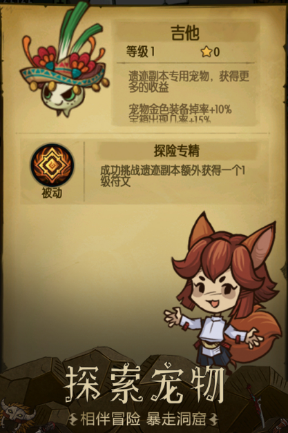 一个人闯关的单机老游戏推荐2025