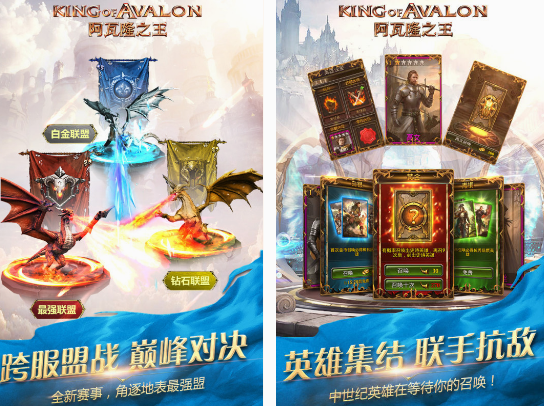 欧美汉化rpg版游戏大全中文推荐