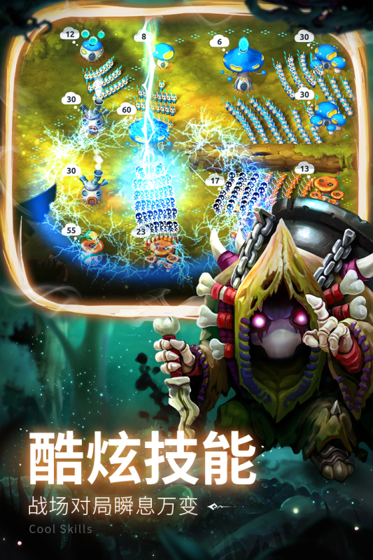 2025热门多人小游戏排行榜推荐