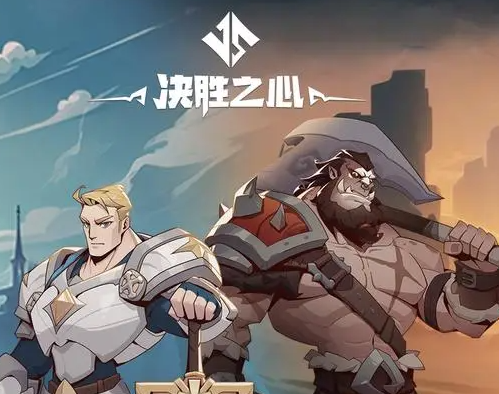 游戏排行榜第一名手游叫什么