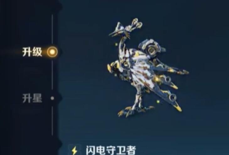 荒野起源所有寵物介紹 荒野起源有哪些寵物截圖