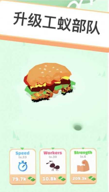 20年前一款很老螞蟻的游戲推薦2025