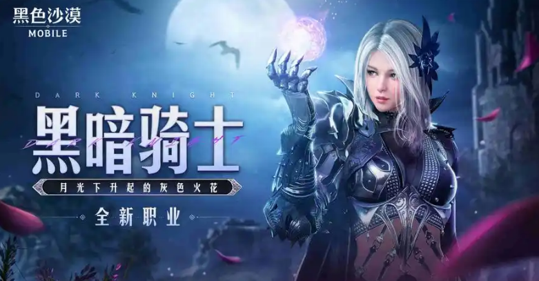已發(fā)售的虛幻5游戲推薦2025