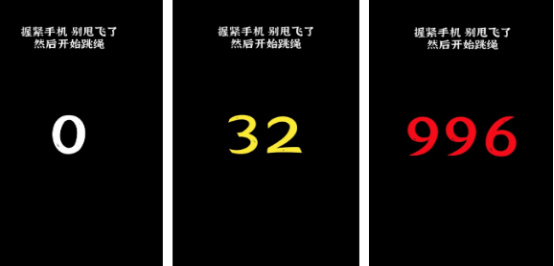 鍛煉肌肉游戲有哪些