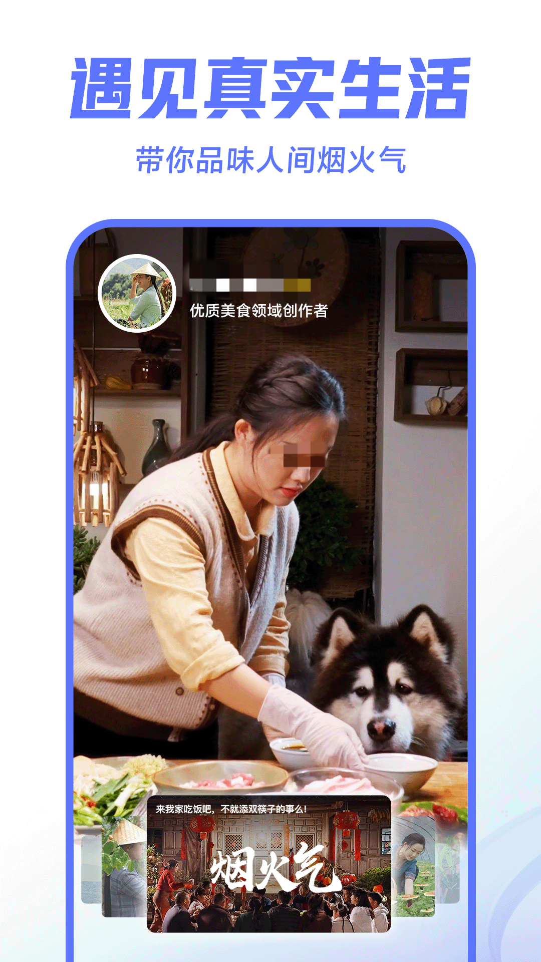 免费听歌软件全免费
