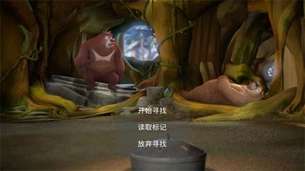 耐玩的熊大單機游戲免費下載2026