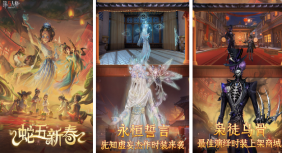 適合新年游戲有哪些