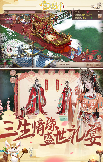 可以恋爱怀孕生子的游戏有哪些