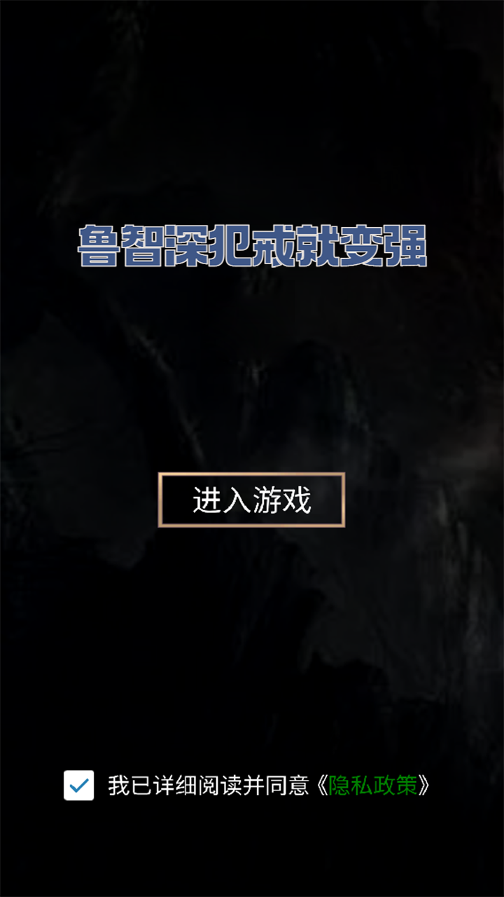 水浒传街机游戏哪些值得玩2025