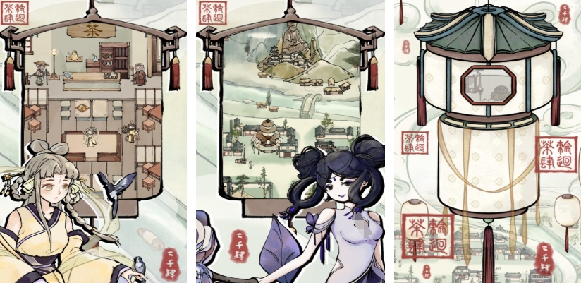 有没有一款手机游戏好玩的