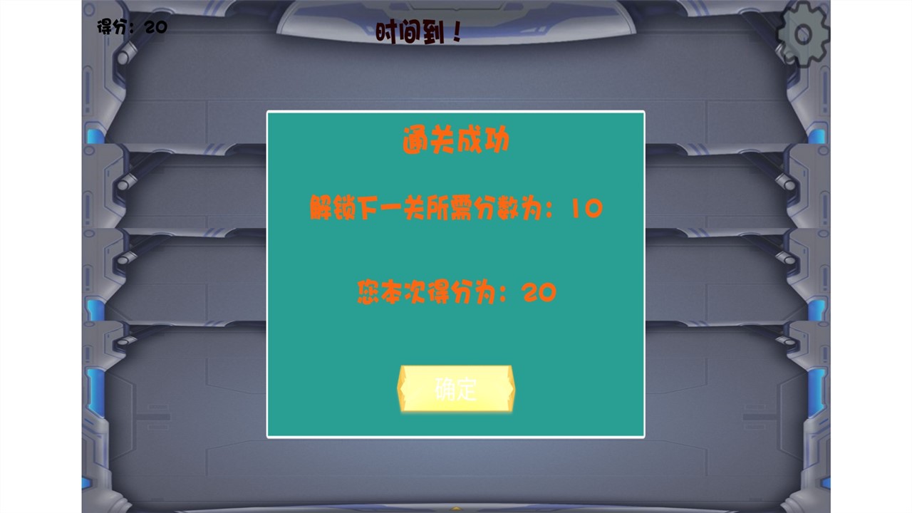 狙击手游戏有哪些介绍2025
