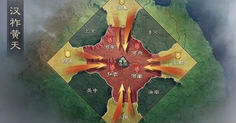 三國(guó)謀定天下漢祚黃天介紹 三國(guó)謀定天下漢祚黃天怎么玩截圖
