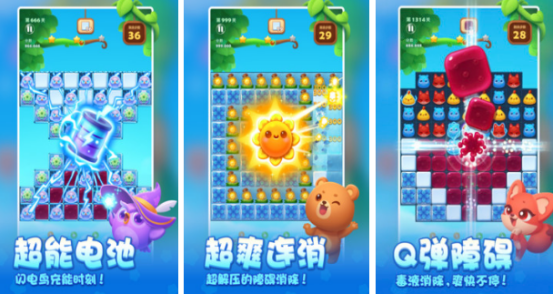 奶奶玩过的游戏有哪些