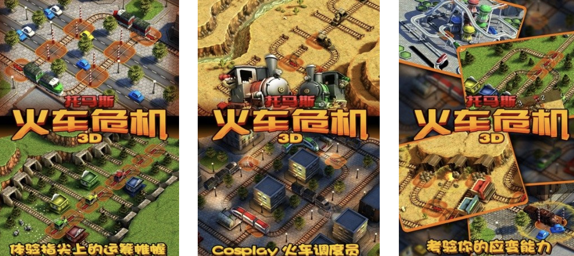 盘点50后玩的游戏有哪些2025 好玩的经典休闲游戏大全截图
