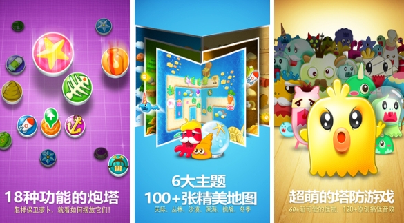 以前小时候玩的游戏有哪些 2025怀旧的游戏推荐截图
