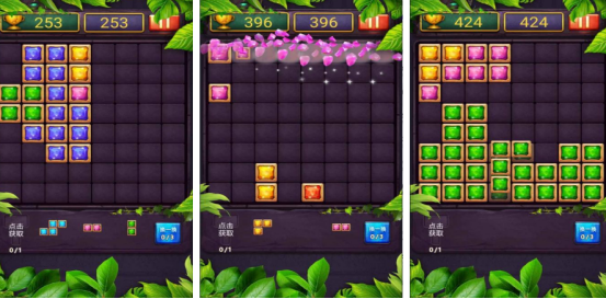 俄羅斯方塊單機(jī)游戲有哪些