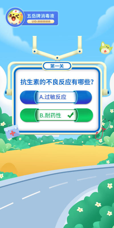 12个经典智力游戏下载介绍2025