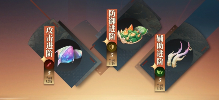 三國志幻想大陸2梟之歌試煉怎么玩 三幻2試煉系統(tǒng)玩法介紹