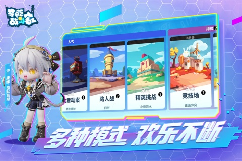 搞笑奇葩游戏热门排行榜2025 有哪些好玩的搞笑奇葩游戏分享截图