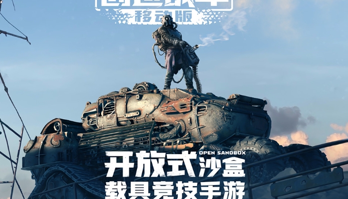 有限和无限的游戏有哪些 2025有限和无限的游戏合集截图