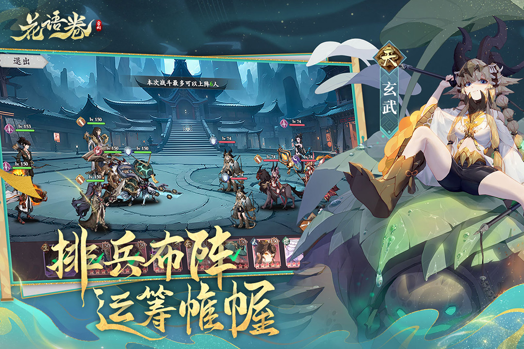 2025哪吒的小游戲有哪些