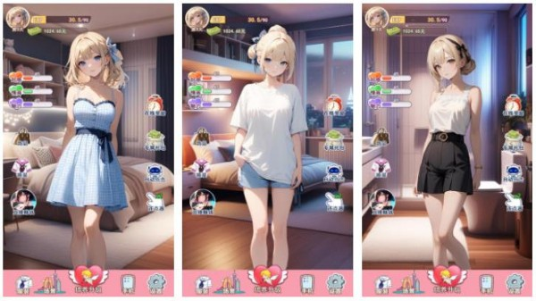 互动游戏美女主题的有哪些 受欢迎的美女模拟互动手游推荐2025截图