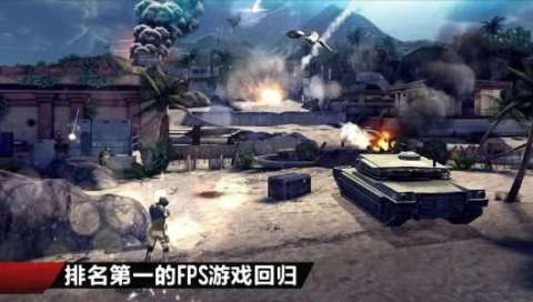 10大单机离线手机游戏大全