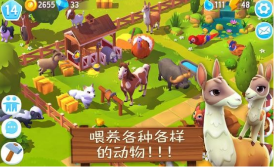 耐玩的动物农场游戏有哪几个