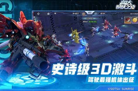 2025年手游卡牌最熱游戲