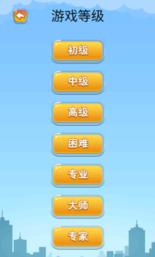 最强挪车游戏下载推荐