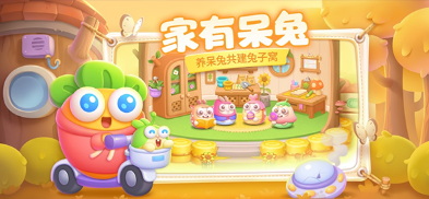 一个塔防游戏有电磁塔叫什么