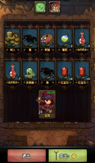 经典的地牢单机安卓手游大全