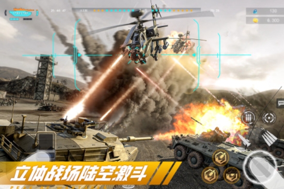 好玩的直升飞机射击游戏有哪些 2025热门的飞机游戏排行榜截图