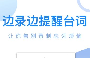 下什么软件看电视剧全部免费 好用的追剧软件推荐截图