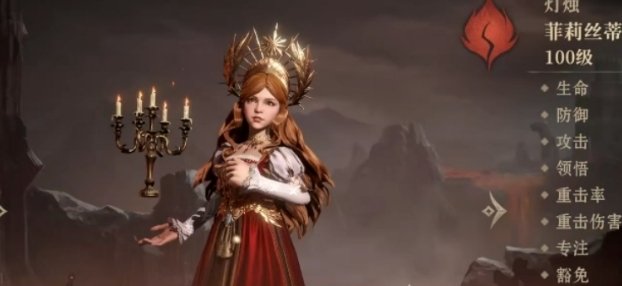 龍息神寂核心卡介紹 龍息神寂核心卡有哪些