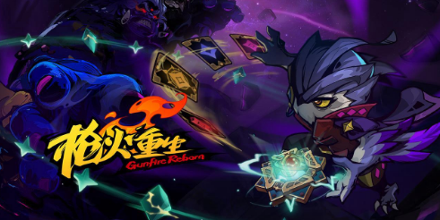经典的年度射击游戏大全
