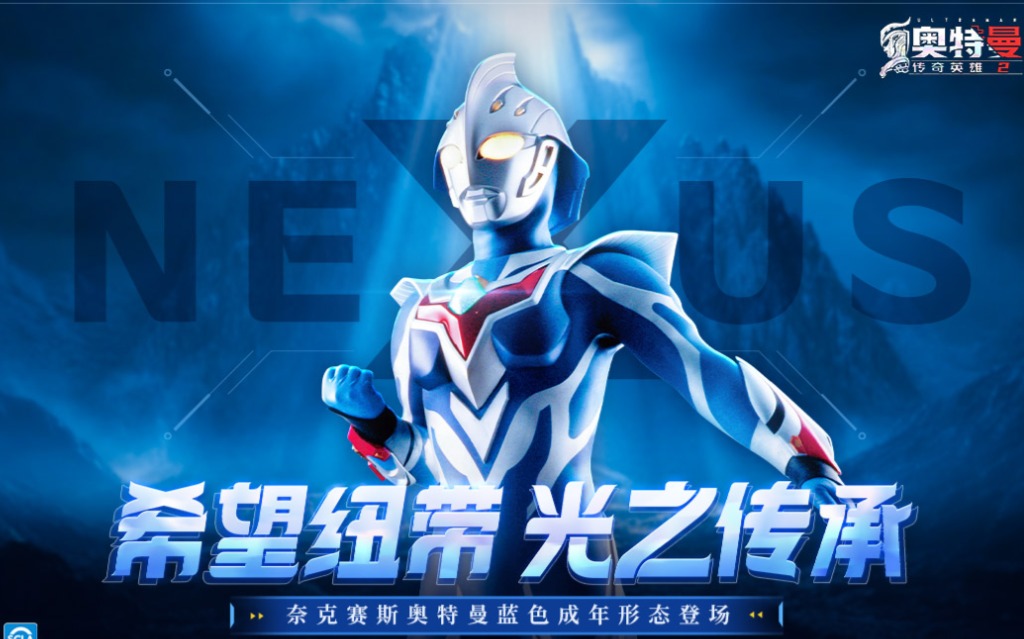 可以打怪兽的游戏下载推荐 免费的怪兽游戏前五2025截图