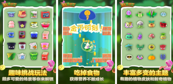60一70年代小时候玩的游戏叫什么