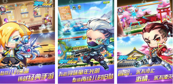 经典的街机游戏名单大全分享