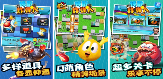 受欢迎的经典游戏大全有哪几个