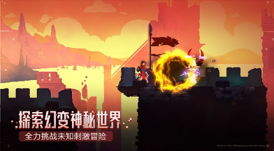 類似波斯王子游戲下載有哪些