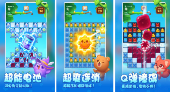 没有微信和qq能玩什么手游