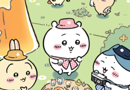 口袋吉伊卡哇预约链接分享 ChiikawaPocket预约地址介绍截图
