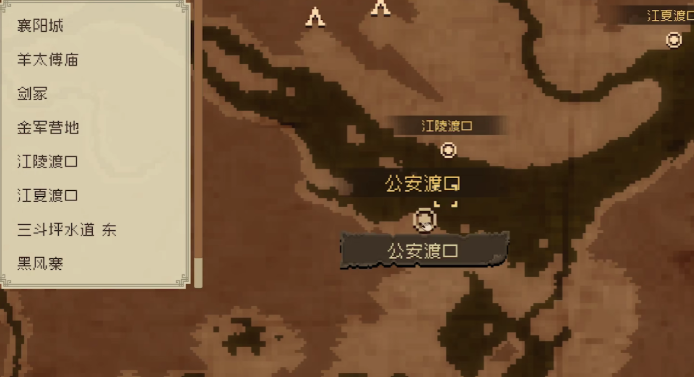 大江湖之苍龙与白鸟桃木剑在哪 大江湖之苍龙与白鸟桃木剑位置详解