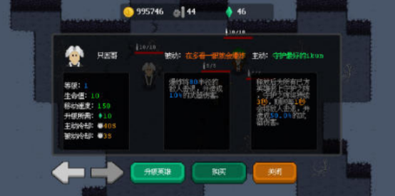 类似地牢中的战士游戏有哪些