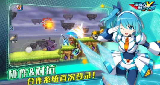 洛克人时空裂隙下载地址分享 洛克人时空裂隙在哪下载